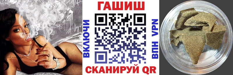 Что такое Белый ТГК  Cocaine  ГАШИШ  Меф  kraken ТОР  МАРИХУАНА 