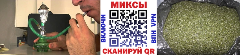 наркотики  Белый  Бутират бутик 