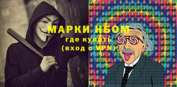 СК Абинск