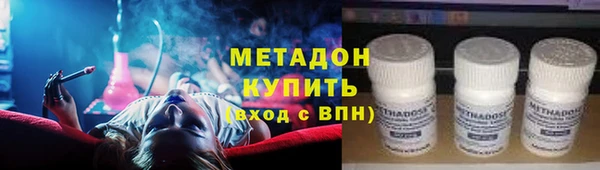 дживик Абаза