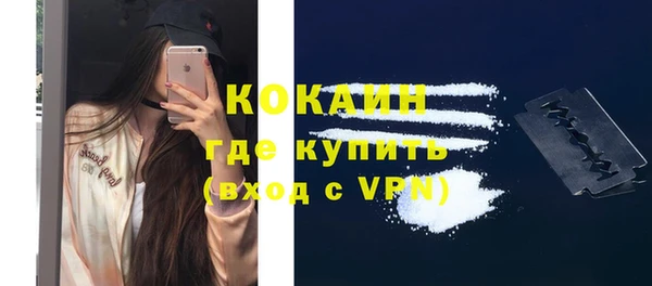 СК Абинск