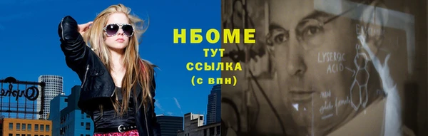 СК Абинск