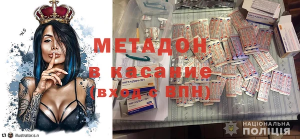 кокаин VHQ Алзамай