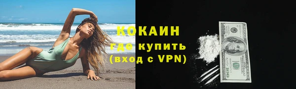 СК Абинск