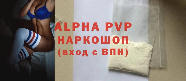 СК Абинск