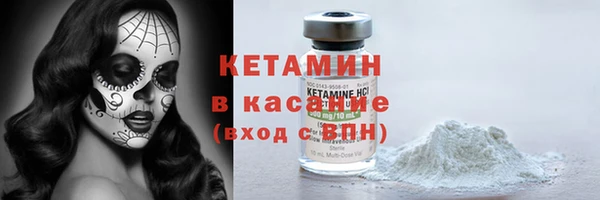 дживик Абаза