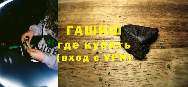 винт Алексеевка