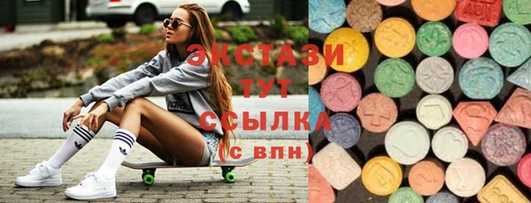 СК Абинск