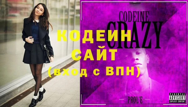 СК Абинск