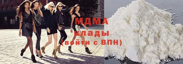 кокаин VHQ Алзамай