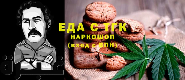СК Абинск