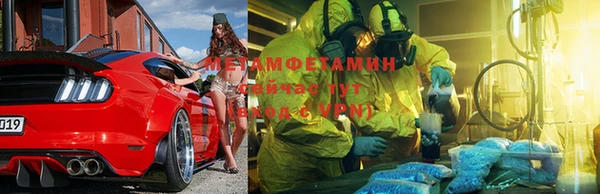 дживик Абаза