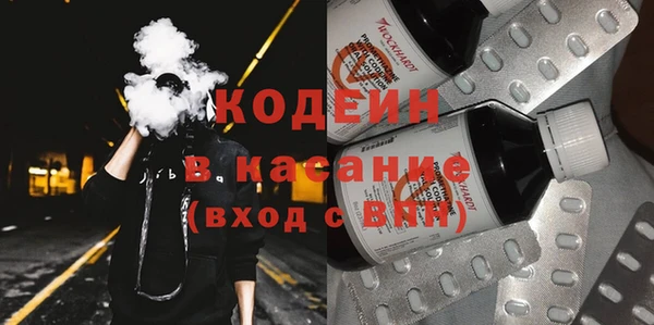 кокаин VHQ Алзамай