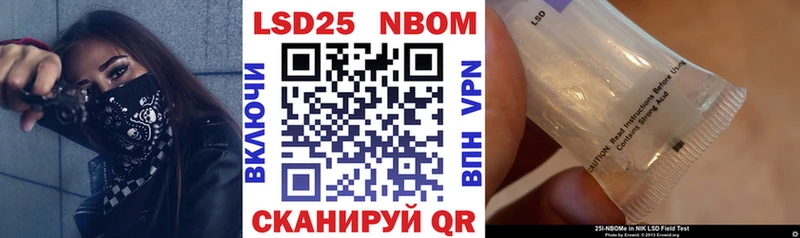 дарк нет состав  Белый  Марки N-bome 1,5мг  гидра как войти 