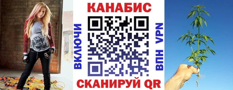блэк спрут сайт  Белый  Канабис OG Kush 